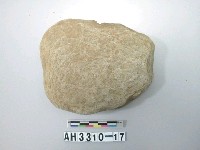 藏品(礫石)的圖片